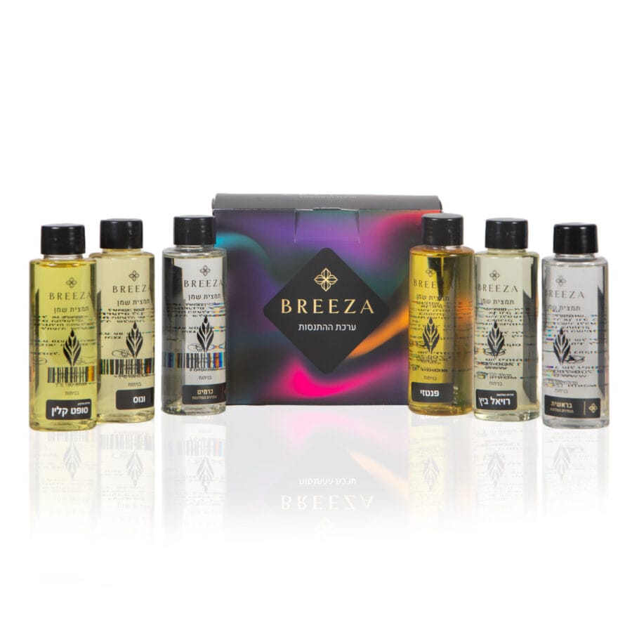 Breeza With Oil Scaled 1.jpg