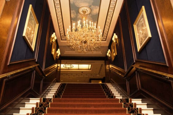 Intercontinental Vienna Hotel Lobby 2 2 1024x651 Intercontinental Vienna Hotel Lobby 2 2 1024x651