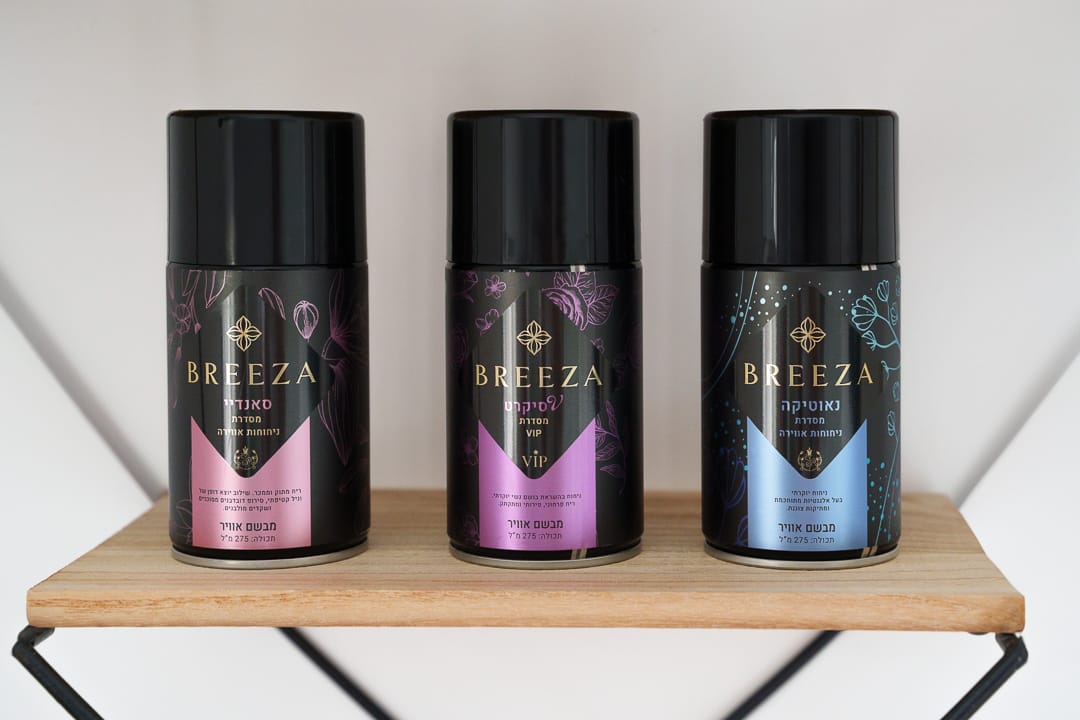 ריחות בעסקים: הכירו מפיצי ריח לעסקים