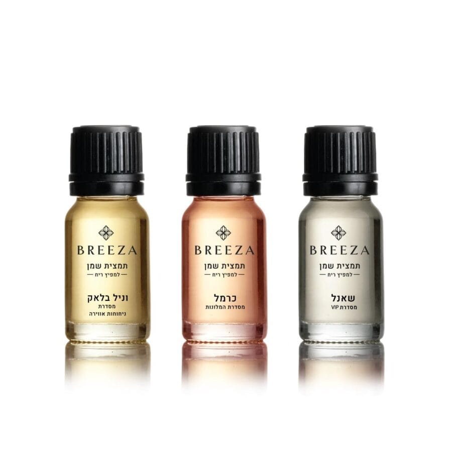 1744271162 תמציות שמן 10 מיל 900x900 1.jpg