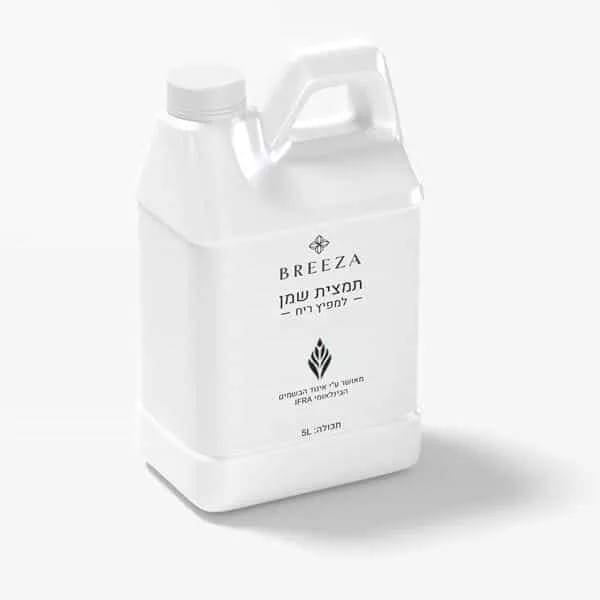 1745489740 520liter.jpg