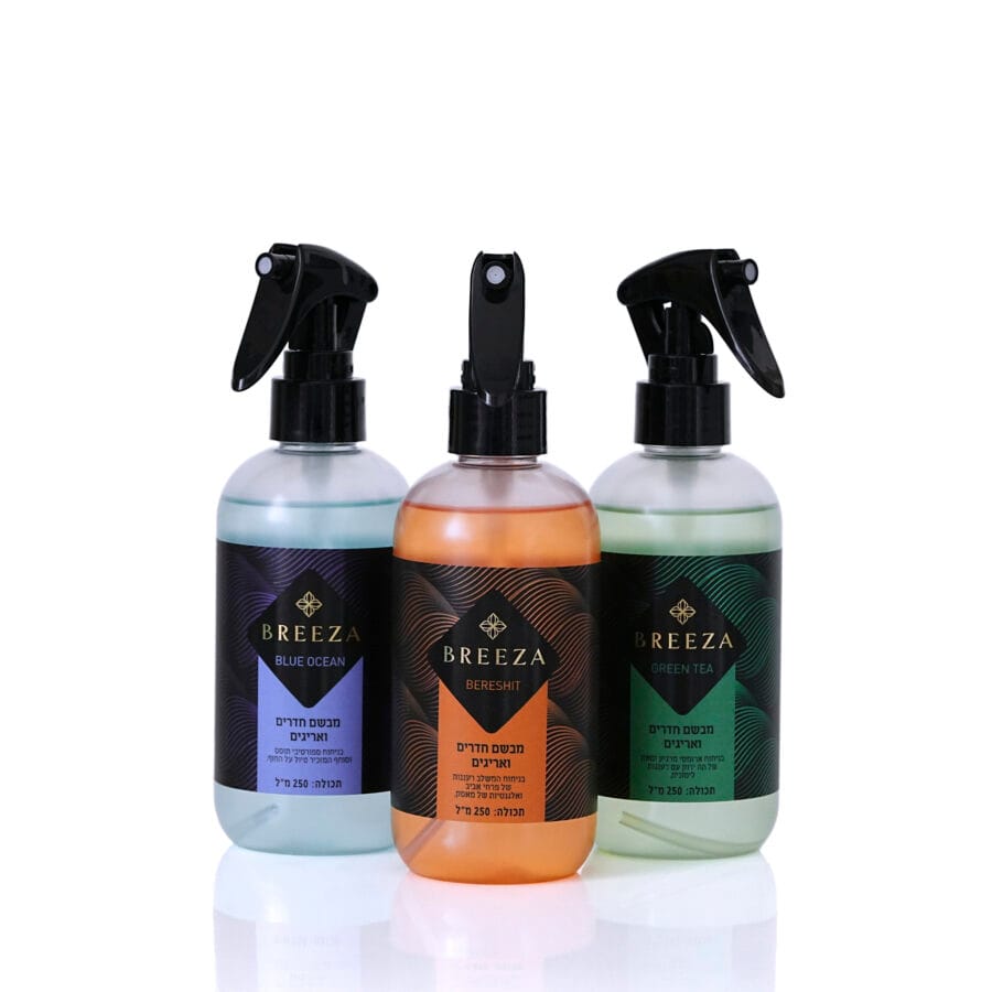 מבשם חדרים ואריגים (2)