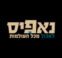 נאפיס